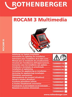 Компоновочная схема для телеинспекционного устройства ROCAM 3 MULTIMEDIA компоновочная схема для телеинспекционного устройства rocam 3 multimedia