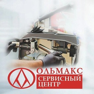 Контакты сервисного центра центрального офиса Контакты сервисного центра центрального офиса